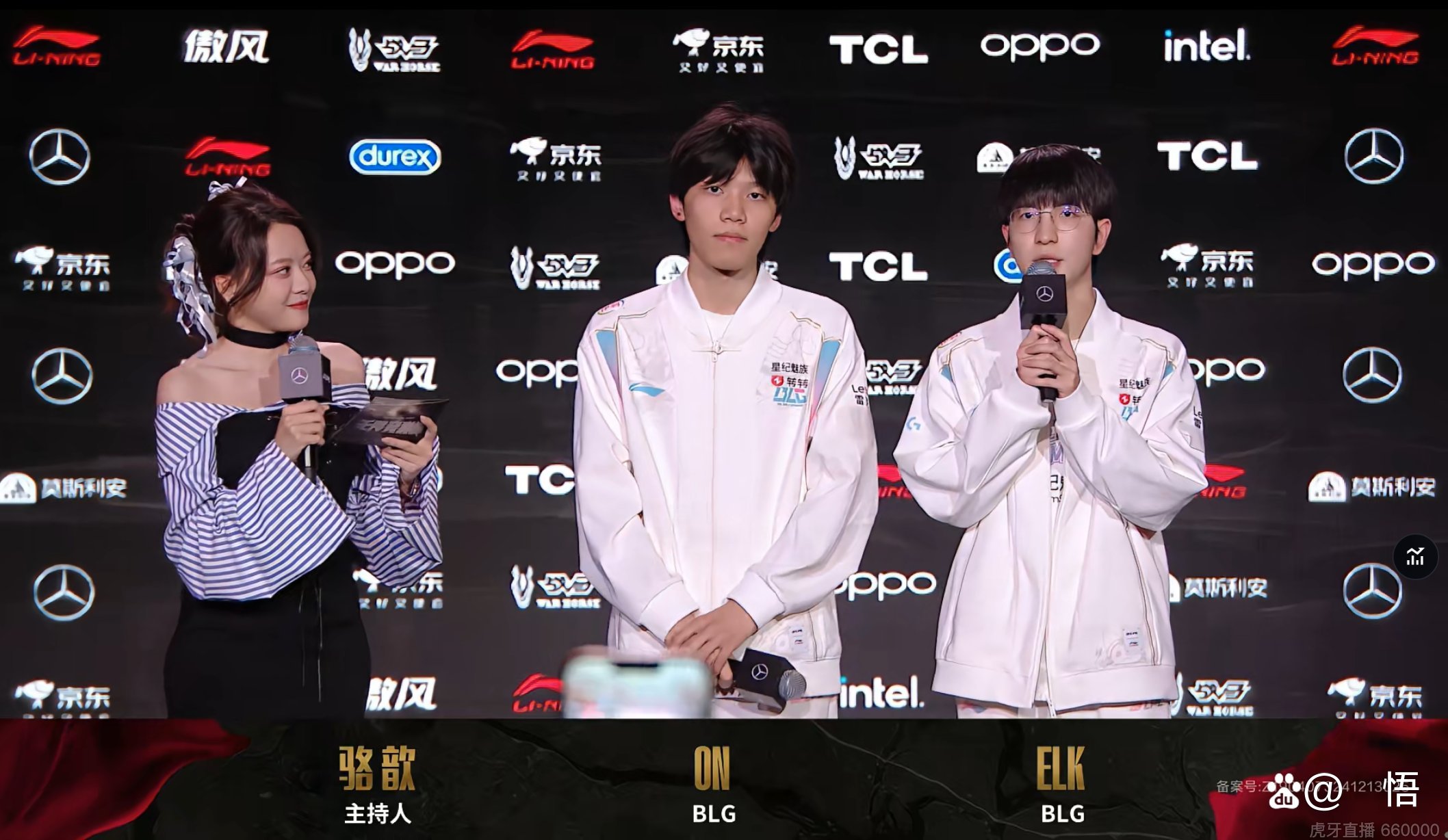 BLG险胜TSM，Zeus打出惊人五杀宿命之战半决赛，引爆全场热议